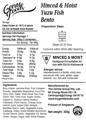 YuzuFish常量Bento-38gProtein