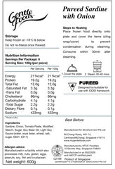 PureedSardine洋葱-6pc-19g